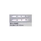  Tohoku es Pal бритва date прямой лезвие. длина примерно 120mm