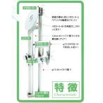  Tohoku es Pal - zela-(..100) рука - ze. искривление машина 