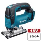 マキタ充電式ジグソー JV182DZK (18V)本体のみ　バッテリ、充電器別売　ケース付