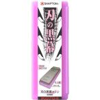 砥石、シャープナー