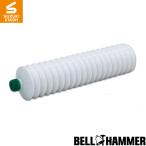 スズキ機工　H1ベルハンマー　カートリッジグリースNo.2　420ml  [食品機械用潤滑剤/食品機械用潤滑油/食品機械用潤滑グリス]