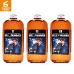 スズキ機工 【ベルハンマーセブン 330ml × 頭文字Dコラボモデル】【藤原拓海バージョン ３本セット】