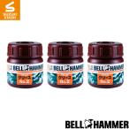 スズキ機工　LSベルハンマー　グリースNo.2　50mlボトル　3個セット[潤滑剤/潤滑油/潤滑スプレー/自転車/バイク/チェーン]