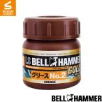  Suzuki машина .LS bell Hammer Gold смазка No.2 50ml бутылка [ смазка / смазывание масло / смазывание смазка / велосипед / мотоцикл / цепь ]