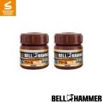 スズキ機工　LSベルハンマーゴールド　グリースNo.2　50mlボトル　2個セット[潤滑剤/潤滑油/潤滑グリス/自転車/バイク/チェーン]