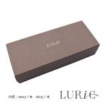 スズキ機工 ハンドクリーム LURIC (ルリック)ギフトセット【ハンドクリーム/ハンドケア/保湿】
