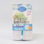 ＳＰ 洗濯ネット くずよけメッシュ 角型 大