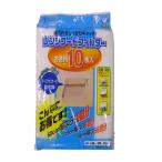 ＢＣ レンジフードフィルター 徳用10枚入