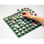 Yahoo! Yahoo!ショッピング(ヤフー ショッピング)脳トレボードゲーム 花・野菜・果物 知育玩具 記憶力・思考力の向上に パズル 認知症予防 おもちゃ 教育