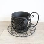 インテリア エクステリア ティーカップ型プランター ブラック 鉢カバー プランターボックス アンティーク レトロ おしゃれ