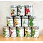 [ культивирование комплект ]Home Garde Series