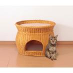 ラタンキャットハウス 2段ベッドタイプ クッションシート付き 通気性 カバー手洗い可能 ペットハウス 猫用