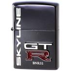 ショッピングzippo ZIPPO 喫煙具 ライター BNR32-BK 送料無料 ジッポ zippo ジッポー GT-R スカイライン GTR 日産 NISSAN ニッサン