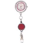  сумка очарование карманные часы катушка зажим часы животное na- Swatch GY090-5 брелок для ключа симпатичный . свет циферблат ..
