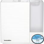 ダイニチ ハイブリッド加湿器 HD-RXC500C-W サンドホワイト 木造和室8.5畳 プレハブ洋室14畳 加湿量500ｍＬ/ｈ タンク5.0Ｌ