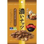 濃いナッツ ガーリックバターアーモンド 1袋30g お酒がすすむ濃いナッツ ナッツ濃い味 カネカ食品 贅沢 ナッツ おつまみ