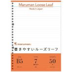 付箋 会議の人気商品 通販 価格比較 価格 Com