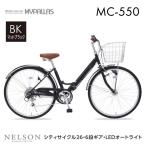 ショッピング26インチ 折りたたみ 自転車 マイパラス 折畳シティサイクル 26インチ 6段ギア オートライト MC-550-BK ブラック シマノ製 変速ギア