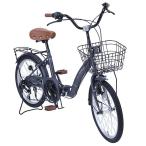 折りたたみ 自転車 マイパラス 折畳 自転車 20インチ 6段変速  MF-203-NV マットネイビー 6段ギア ギフト レジャー 買い物 サイクリング