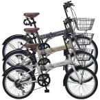 折りたたみ自転車-商品画像