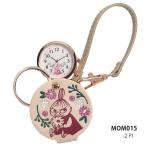  Moomin товары часы ремешок hang часы лупа имеется MOM015-2 карманные часы модный сумка очарование мобильный часы увеличительное стекло 