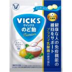 飴、ソフトキャンディ