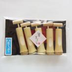 箸置き 水てっぽう 5個セット 箸まくら 1つ1つ竹から作った水鉄砲の形をした箸置き ご家族で 天然素材
