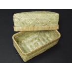 根曲弁当 小 国産 日本製 職人手作り 網代編み お弁当箱 ランチボックス 古風 懐かしい 通気性抜群 ムレず機能的 1年を通して使える