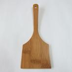お好みヘラ コテ 国産 日本製 大きいへら 断熱素材 持ち手が熱くない 安心 扱いやすい お好み焼き パンケーキ