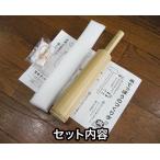 竹の水鉄砲 工作キット 持ち手ストレート 国産 日本製 滋賀県産 懐かしい 手作り 子ども向け 夏休みの宿題 イベント プール 海 お風呂 水遊び