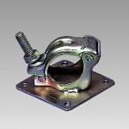 396-50 одиночный труба для установка металлические принадлежности безопасность voice 2 опция товар единица UNIT