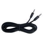 881-862Ato-k navi IIla длиннохвостый попугай -do1.8m единица UNIT