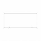 881-99to-k navi II специальный белый одноцветный отображать доска предотвращение преступления сопутствующие товары как . единица UNIT