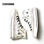 CONVERSE コンバース エイジドオールスター ハイカット ストレンジャー・シングス ５
