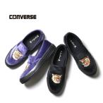 ショッピングスリッポン レディース CONVERSE コンバース ALL STAR KUNGFU SLIP-ON カンフー スリッポン メンズ レディース
