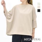 【セール/20%OFF】MICA&DEAL マイカアンドディール サイドスリットボートネックプルオーバーカットソー 0125109046 レディース【SALE】【返品・交換不可】