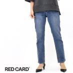 RED CARD レッドカード Kaia カイア akira-Stoned Clean Mid- ミッドライズストレートデニム 12333101scm
