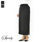 squady スカディ ウールポンチスカ