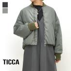 TICCA ティッカ ショートMA-1 ブルゾン TBEA-051 レディース