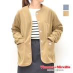 ショッピングモコモコ VINCENT ET MIREILLE ヴァンソンエミレイユ フリースカーディガン FL00220 レディース