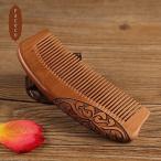 アイテムID:5879588の画像2枚目