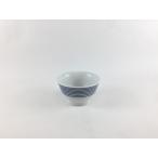 6cm反ぐい呑(50cc) 青千段 有田焼 アリタポーセリンラボ(ARITA PORCELAIN LAB)【酒器 盃 コップ 湯呑み】