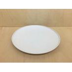 有田焼 吉右衛門窯 frame21cmプレート 