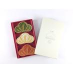 専用化粧箱入り 有田焼 幸楽窯 松葉形箸置3個入り セット品 箸置き 箸おき はし置き 7cm  茶緑金 白金 赤金 お正月 おめでたい