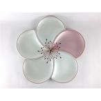 有田焼 幸楽窯 105皿 梅 花びら小皿(