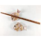 有田焼 幸楽窯 鯛 箸置き(ピンク / 