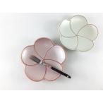 有田焼 幸楽窯 捻り梅形 小銘々皿 (