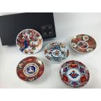 肥前有田焼 古伊万里小皿 5枚揃い「