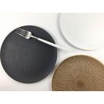 有田焼 李荘窯 210TGWプレート.飛び鉋