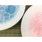 有田焼 やま平窯 17cmソーサー.(ブル